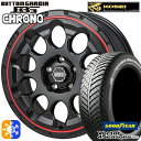 エクストレイル アテンザ 225/55R17 101H XL グッドイヤー ベクター フォーシーズンズ コーセイ ボトムガルシア クロノ 17インチ 7.0J 5H114.3 セミグロスブラック/レッドリム オールシーズンタイヤホイールセット