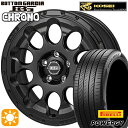 フラッシュクーポン対象★リーフ レヴォーグ 215/50R17 95W XL ピレリ パワジー コーセイ ボトムガルシア クロノ セミグロスブラック 17インチ 7.0J 5H114.3 サマータイヤホイールセット