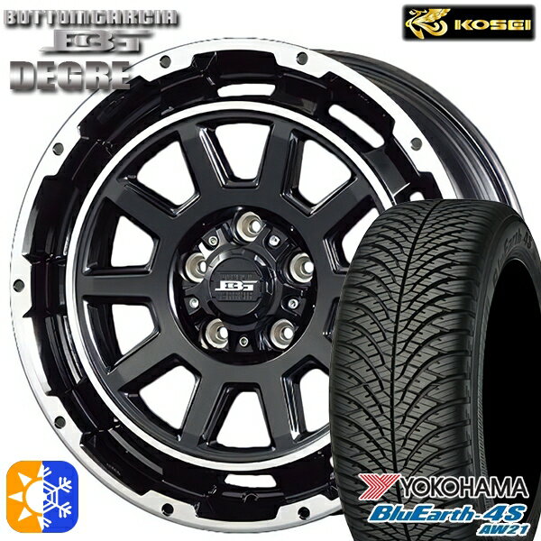 215/50R17 95W XL ヨコハマ ブルーアース 4S AW21 コーセイ ボトムガルシア ディグレ ブラックポリッシュ 17インチ 7.0J 5H114.3 オールシーズンタイヤホイールセット