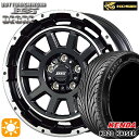 【取付対象】215/45R17 91H ケンダ カイザー KR20 コーセイ ボトムガルシア ディグレ ブラックポリッシュ 17インチ 7.0J 5H114.3 サマータイヤホイールセット