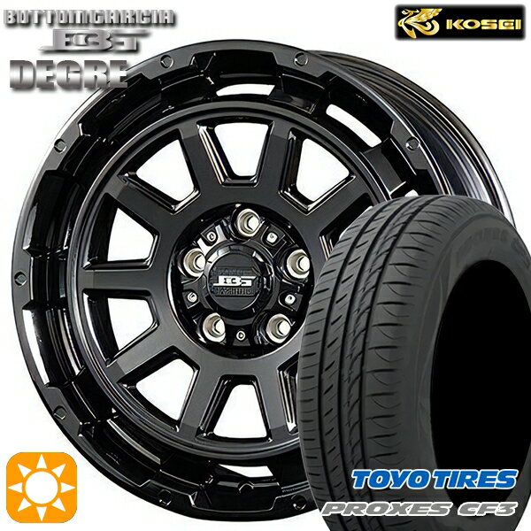 【取付対象】エスクァイア セレナ 205/50R17 93V XL トーヨー プロクセス CF3 コーセイ ボトムガルシア ディグレ グロッシーブラック 17インチ 7.0J 5H114.3 サマータイヤホイールセット