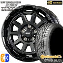 205/50R17 93W XL コンチネンタル DWS06+ コーセイ ボトムガルシア ディグレ グロッシーブラック 17インチ 7.0J 5H114.3 オールシーズンタイヤホイールセット