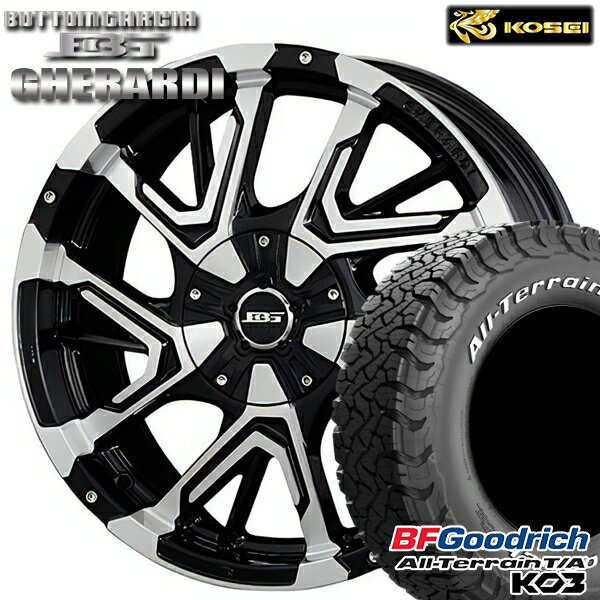 【取付対象】225/70R16 102/99S RWL BFグッドリッチ オールテレーン T/A KO3 コーセイ ボトムガルシア ゲラルディ ブラックポリッシュ 16インチ 7.0J 5H114.3 サマータイヤホイールセット