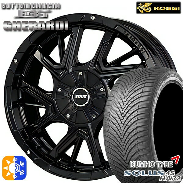 215/45R17 91V XL クムホ ソルウス 4S HA32 コーセイ ボトムガルシア ゲラルディ グロッシーブラック 17インチ 7.0J 5H114.3 オールシーズンタイヤホイールセット