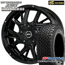 フラッシュクーポン対象★LT225/65R17 107/103S RBL BFグッドリッチ オールテレーン T/A KO2 コーセイ ボトムガルシア ゲラルディ グロッシーブラック 17インチ 7.0J 5H114.3 サマータイヤホイールセット