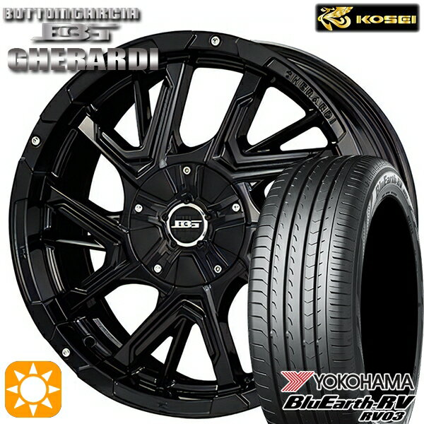 【取付対象】205/65R16 95H ヨコハマ ブルーアース RV03 コーセイ ボトムガルシア ゲラルディ グロッシーブラック 16インチ 7.0J 5H114.3 サマータイヤホイールセット