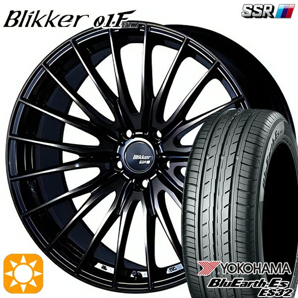 【取付対象】225/35R19 84W ヨコハマ ブルーアース ES32 SSR ブリッカー 01F アッシュブロンズ 19インチ 8.0J 5H114.3 サマータイヤホイールセット