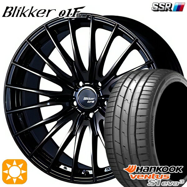 【取付対象】225/35R20 93Y XL ハンコック veNtus S1 evo3 K127 SSR ブリッカー 01F アッシュブロンズ 20インチ 8.5J 5H114.3 サマータイヤホイールセット