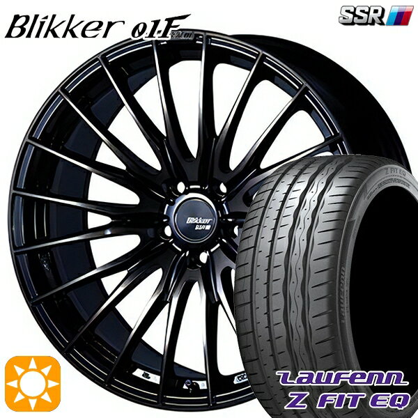 【取付対象】215/35R19 85Y XL ラウフェン Z FIT EQ LK03 SSR ブリッカー 01F アッシュブロンズ 19インチ 8.0J 5H114.3 サマータイヤホイールセット