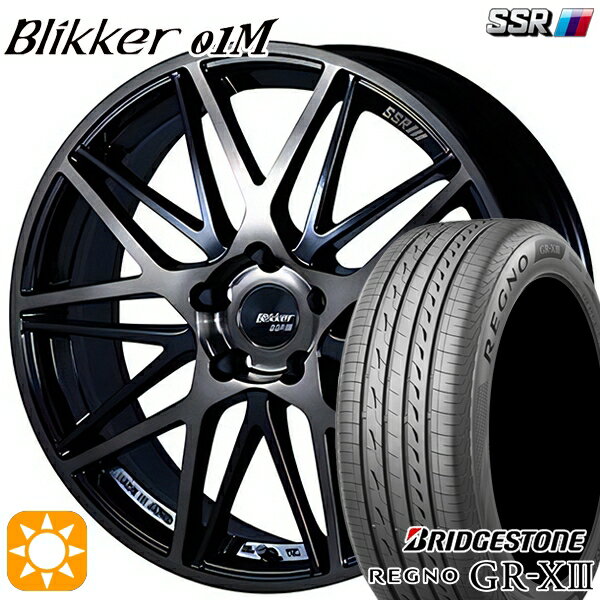 【取付対象】プリウスα クラウン 235/35R19 91W XL ブリヂストン レグノ GR-X3 SSR ブリッカー 01M ブラックブロンズ 19インチ 8.0J 5H114.3 サマータイヤホイールセット