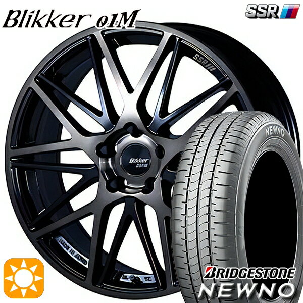 【取付対象】215/45R18 93W XL ブリヂストン ニューノ SSR ブリッカー 01M ブラックブロンズ 18インチ 7.0J 5H114.3 サマータイヤホイールセット