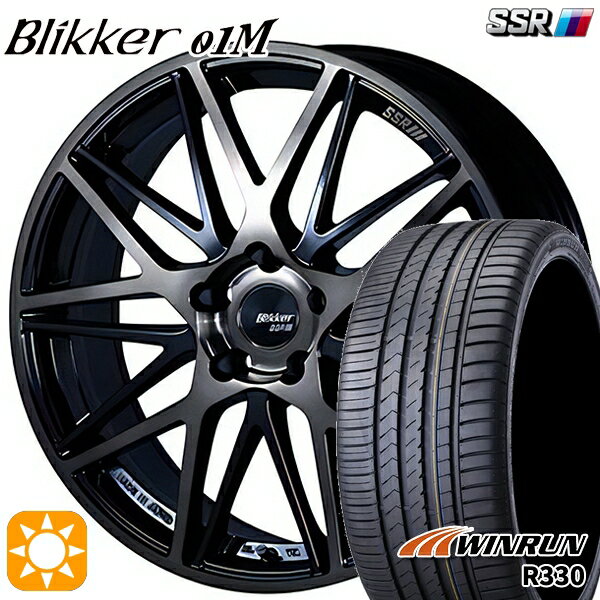 【取付対象】215/35R18 84W XL ウィンラン R330 SSR ブリッカー 01M ブラックブロンズ 18インチ 7.0J 5H114.3 サマータイヤホイールセット