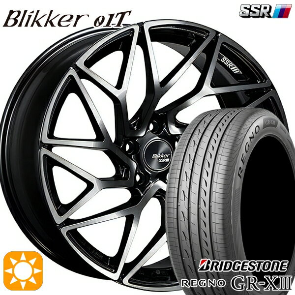 【取付対象】245/35R20 95W XL ブリヂストン レグノ GR-X3 SSR ブリッカー 01T アッシュブロンズ 20インチ 8.5J 5H114.3 サマータイヤホイールセット