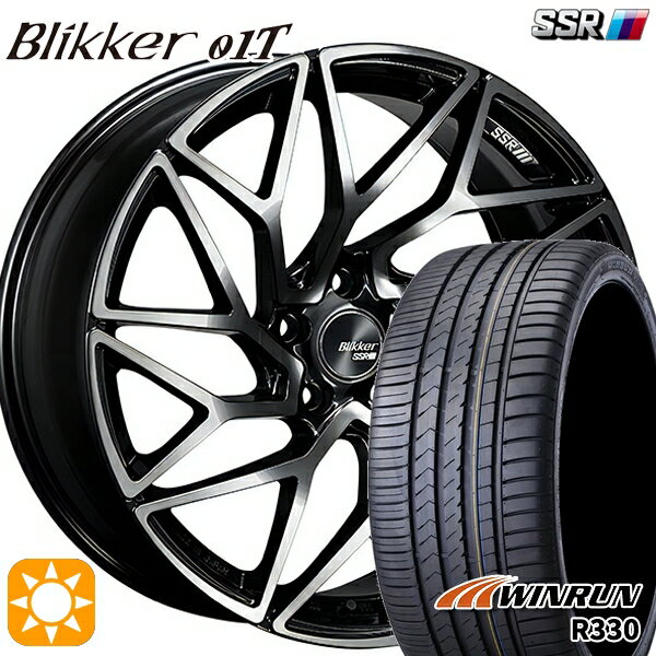 【取付対象】225/35R19 88W XL ウィンラン R330 SSR ブリッカー 01T アッシュブロンズ 19インチ 8.5J 5H114.3 サマータイヤホイールセット