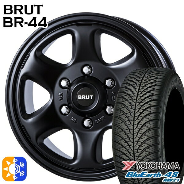 215/70R16 100H ヨコハマ ブルーアース 4S AW21 BRUT ブルート BR-44 ミリタリーブラック 16インチ 6.5..