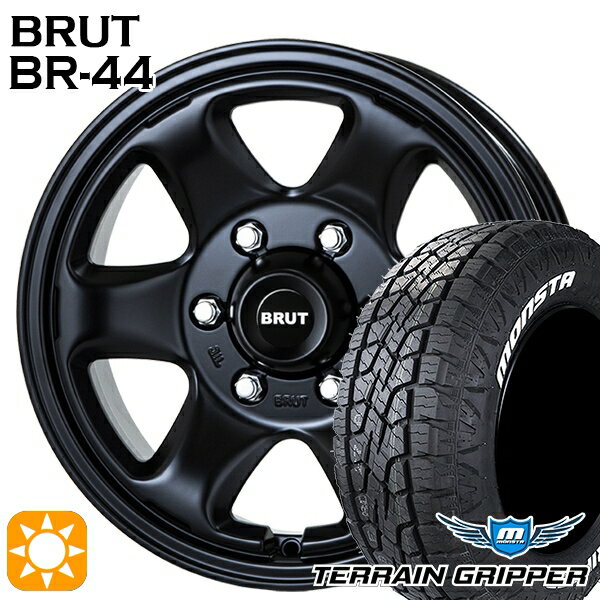 【取付対象】285/70R17 121/118R LT モンスタ テレーングリッパー BRUT ブルート BR-44 ミリタリーブラ..