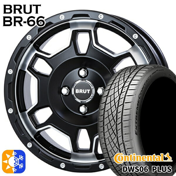 195/50R16 84W コンチネンタル DWS06+ BRUT ブルート BR-66 ミリタリーブラック 16インチ 6.5J 4H100 ..