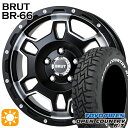 【取付対象】LT265/70R17 112/109Q トーヨー オープンカントリー R/T ホワイトレター BRUT ブルート BR-66 ミリタリーブラック 17インチ 7.5J 5H127 サマータイヤホイールセット