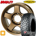 【取付対象】265/70R17 ヨコハマ ジオランダー X-AT G016 4x4エンジニアリング ブラッドレーV マットブロンズ 17インチ 8.0J 6H139.7 サマータイヤホイールセット