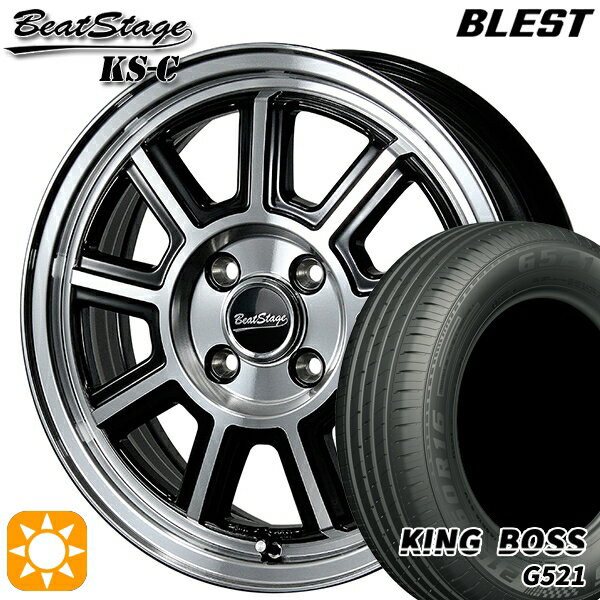 【取付対象】165/60R14 75H キングボス G521 ブレスト ビートステージ KS-C ブラックポリッシュ 14インチ 4.5J 4H100 サマータイヤホイールセット