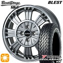 フラッシュクーポン対象★145/80R12 80/78N (145R12 6PR 相当) ヨコハマ ジオランダーKT Y828C ブレスト ビートステージ SD-C クラシックシルバー 12インチ 4.0J 4H100 サマータイヤホイールセット