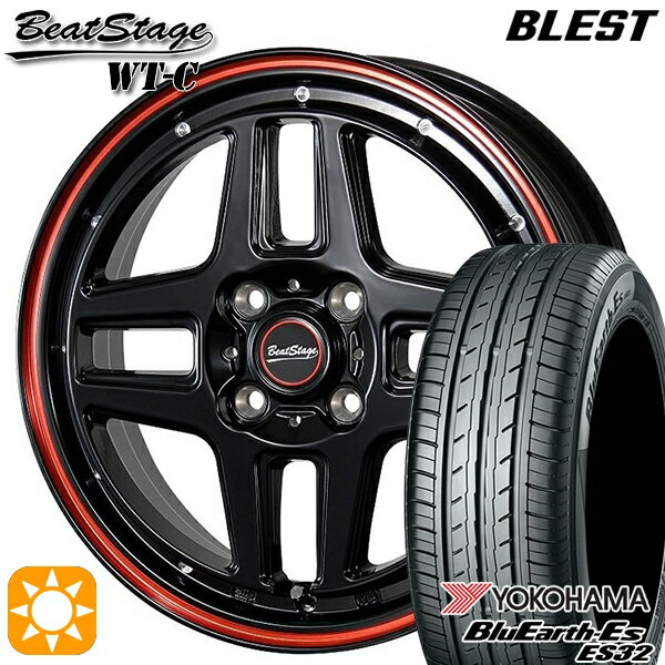 【取付対象】165/55R14 72V ヨコハマ ブルーアース ES32 ブレスト ビートステージ WT-C ブラックレッドライン 14インチ 4.5J 4H100 サマータイヤホイールセット