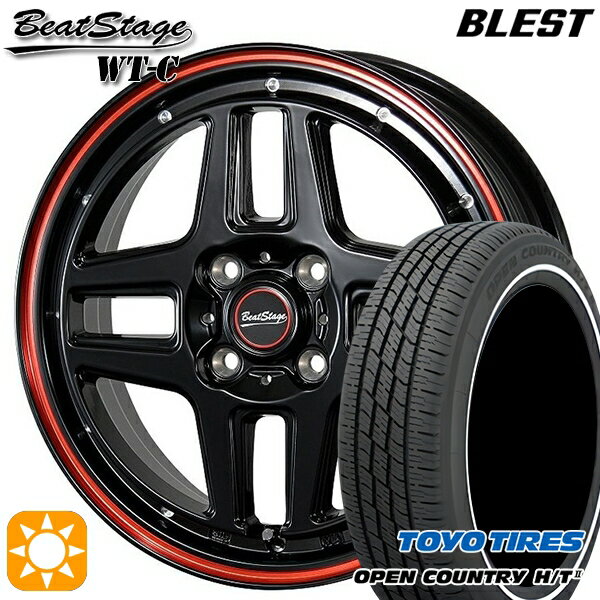 【取付対象】155/65R14 75H トーヨー オープンカントリー H/T2 WR ブレスト ビートステージ WT-C ブラックレッドライン 14インチ 4.5J 4H100 サマータイヤホイールセット