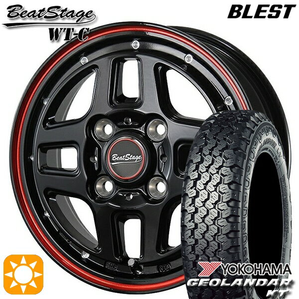 【取付対象】145/80R12 80/78N (145R12 6PR 相当) ヨコハマ ジオランダーKT Y828C ブレスト ビートステージ WT-C ブラックレッドライン 12インチ 4.0J 4H100 サマータイヤホイールセット