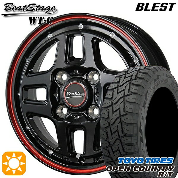 【取付対象】145/80R12 80/78N (145R12 6PR 相当) LT トーヨー オープンカントリー R/T ブレスト ビートステージ WT-C ブラックレッドライン 12インチ 4.0J 4H100 サマータイヤホイールセット