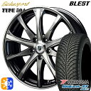 235/55R18 100V ヨコハマ ブルーアース 4S AW21 BLEST バーンシュポルト タイプ504 ダークグレー 18インチ 7.0J 5H114.3 オールシーズンタイヤホイールセット