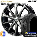 215/40R18 89V XL ミシュラン クロスクライメート2 BLEST バーンシュポルト タイプ504 ダークグレー 18インチ 7.0J 5H114.3 オールシーズンタイヤホイールセット