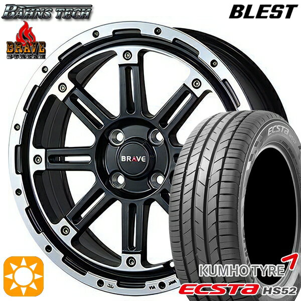 【取付対象】195/45R16 84V XL クムホ エクスタ HS52 ブレスト バーンズテック ブレイブ ストリーム セミグロスブラック 16インチ 6.0J 4H100 サマータイヤホイールセット