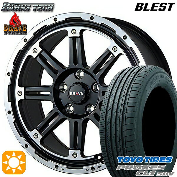 【取付対象】215/60R16 95V トーヨー プロクセス CL1 SUV ブレスト バーンズテック ブレイブ ストリーム セミグロスブラック 16インチ 7.0J 5H114.3 サマータイヤホイールセット