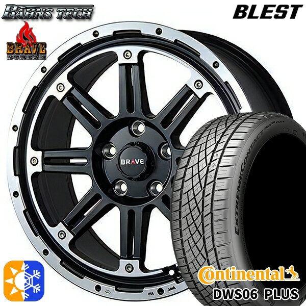 215/45R17 91W XL コンチネンタル DWS06+ ブレスト バーンズテック ブレイブ ストリーム セミグロスブラック 17インチ 7.5J 5H114.3 オールシーズンタイヤホイールセット