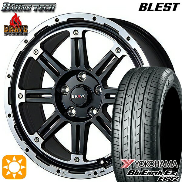 【取付対象】205/65R16 95H ヨコハマ ブルーアース ES32 ブレスト バーンズテック ブレイブ ストリーム セミグロスブラック 16インチ 7.0J 5H114.3 サマータイヤホイールセット