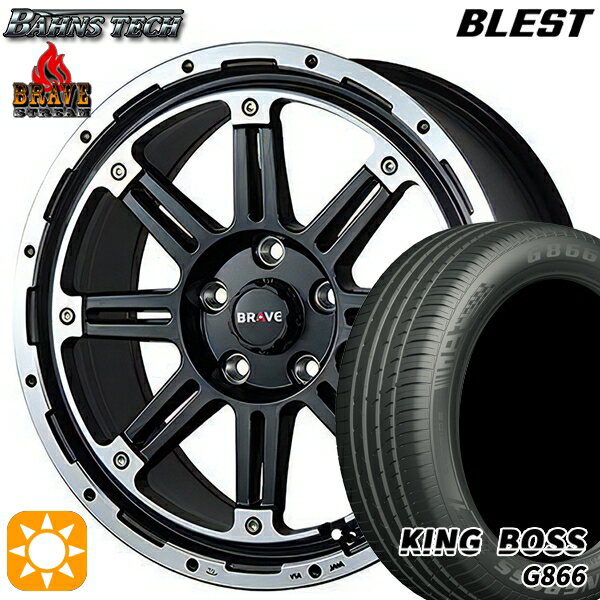 【取付対象】215/50R17 95W XL キングボス G866 ブレスト バーンズテック ブレイブ ストリーム セミグロスブラック 17インチ 7.5J 5H114.3 サマータイヤホイールセット