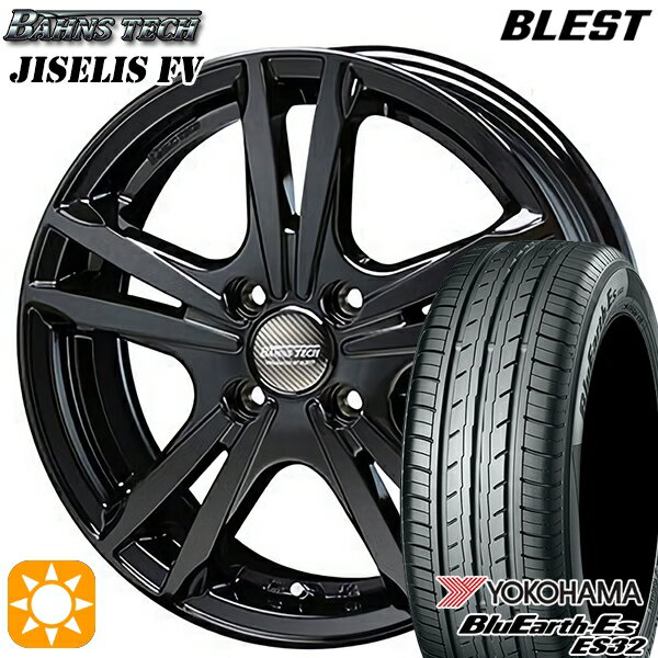 【取付対象】165/65R14 79S ヨコハマ ブルーアース ES32 ブレスト バーンズテック ジゼリスFV ブラック 14インチ 5.5J 4H100 サマータイヤホイールセット