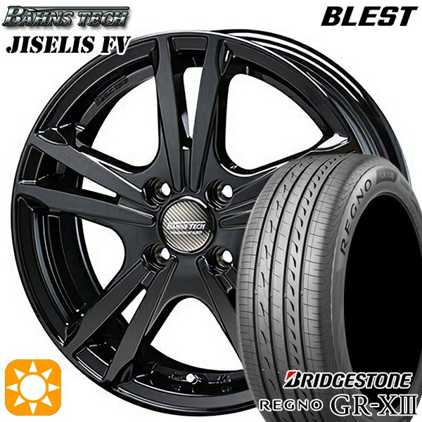 【取付対象】タンク ルーミー 165/65R14 79S ブリヂストン レグノ GR-X3 ブレスト バーンズテック ジゼリスFV ブラック 14インチ 5.5J 4H100 サマータイヤホイールセット