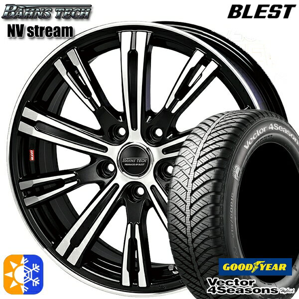 205/50R17 93H XL グッドイヤー ベクター フォーシーズンズ BLEST バーンズテック NVストリーム ブラックポリッシュ 17インチ 6.5J 5H114.3 オールシーズンタイヤホイールセット