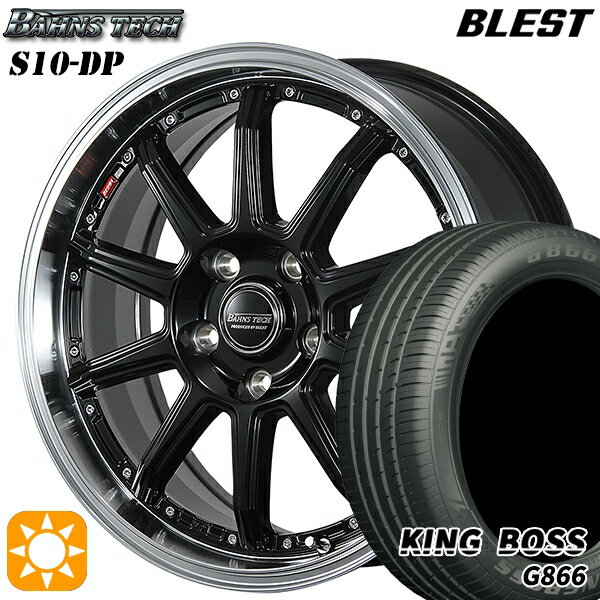 【取付対象】215/50R17 95W XL キングボス G866 ブレスト バーンズテック S10-DP グロスブラック 17インチ 7.0J 5H114.3 サマータイヤホイールセット