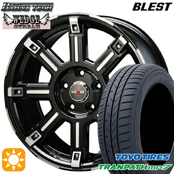 【取付対象】205/65R16 95H トーヨー トランパス mp7 ブレスト バーンズテック エッジストリーム ブラックポリッシュ 16インチ 7.0J 5H114.3 サマータイヤホイールセット