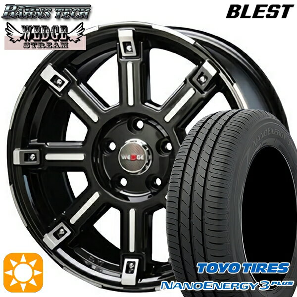 【取付対象】205/65R16 95H トーヨー ナノエナジー3プラス ブレスト バーンズテック エッジストリーム ブラックポリッシュ 16インチ 7.0J 5H114.3 サマータイヤホイールセット