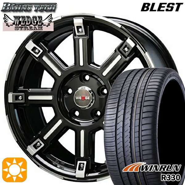 【取付対象】リーフ レヴォーグ 215/50R17 95W XL ウィンラン R330 ブレスト バーンズテック エッジストリーム ブラックポリッシュ 17インチ 7.5J 5H114.3 サマータイヤホイールセット