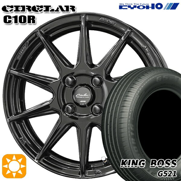【取付対象】フィット アクア 185/60R15 84H キングボス G521 KYOHO サーキュラー C10R グロスブラック 15インチ 5.5J 4H100 サマータイヤホイールセット
