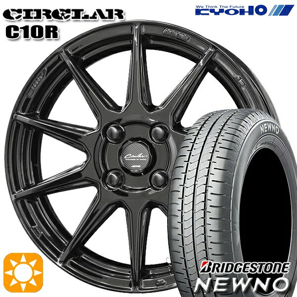 【取付対象】195/50R16 84V ブリヂストン ニューノ KYOHO サーキュラー C10R グロスブラック 16インチ 6.5J 4H100 サマータイヤホイールセット