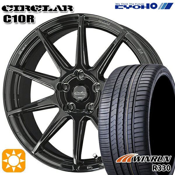 【取付対象】フォレスターSK9/SKE エクストレイル 225/55R17 101W XL ウィンラン R330 KYOHO サーキュラー C10R グロスブラック 17インチ 7.0J 5H114.3 サマータイヤホイールセット