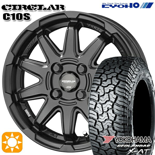 【取付対象】軽トラ 165/65R14 ヨコハマ ジオランダーX-AT G016 KYOHO サーキュラー C10S マットブラック 14インチ 4.5J 4H100 サマータイヤホイールセット