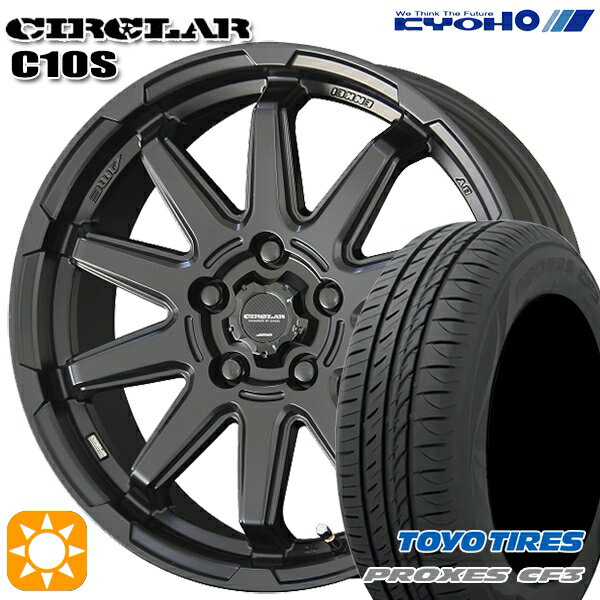 【取付対象】フォレスターSK9/SKE エクストレイル 225/55R17 101V XL トーヨー プロクセス CF3 KYOHO サーキュラー C10S マットブラック 17インチ 7.0J 5H114.3 サマータイヤホイールセット