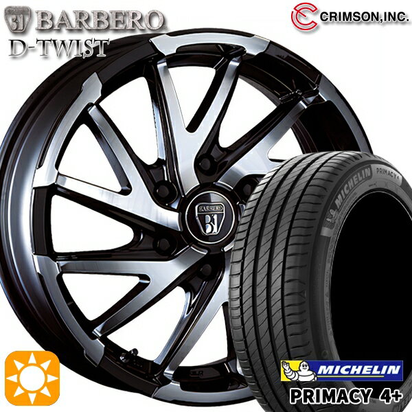 【取付対象】215/60R17 96V ミシュラン プライマシー4プラス クリムソン バルベロ D-TWIST ブラックポリッシュ 17インチ 6.5J 6H139.7 サマータイヤホイールセット