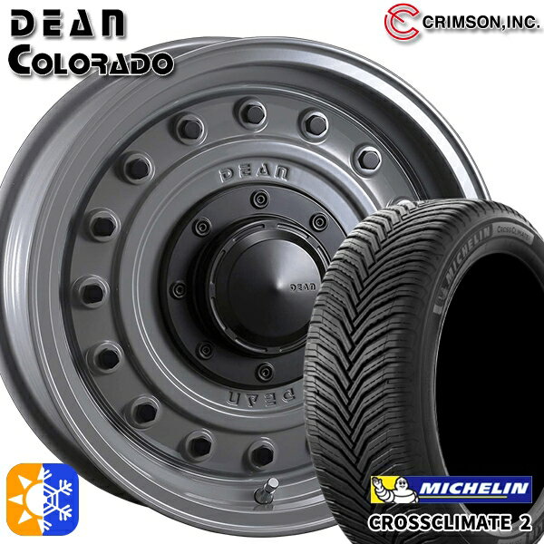205/60R16 96V XL ミシュラン クロスクライメート2 クリムソン ディーン コロラド スティールグレー 16インチ 7.0J 5H114.3 オールシーズンタイヤホイールセット